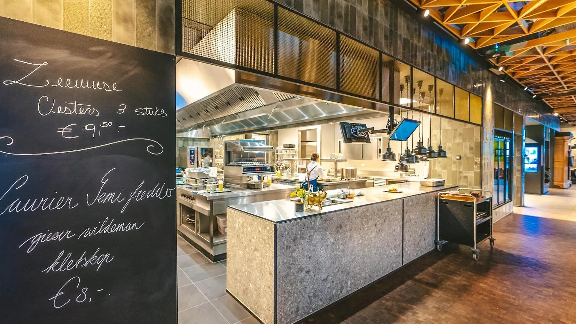 Four Elements Hotel Amsterdam